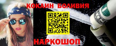 ПСИЛОЦИБИНОВЫЕ ГРИБЫ Рыбинск
