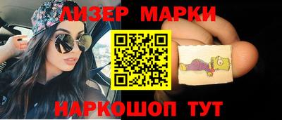 ПСИЛОЦИБИНОВЫЕ ГРИБЫ Рыбинск