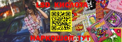 ПСИЛОЦИБИНОВЫЕ ГРИБЫ Рыбинск