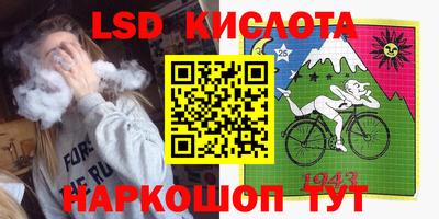 ПСИЛОЦИБИНОВЫЕ ГРИБЫ Рыбинск