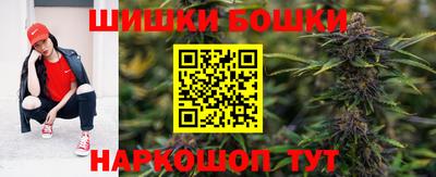 кристаллы Рузаевка