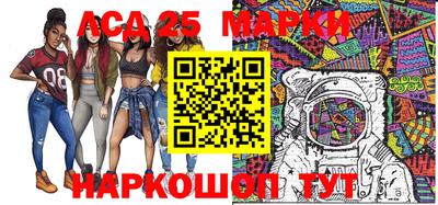 spice Рязань