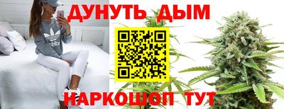 ПСИЛОЦИБИНОВЫЕ ГРИБЫ Рыбинск