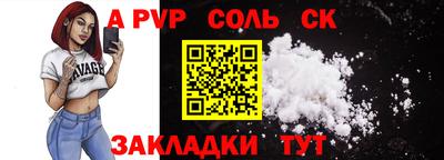 ПСИЛОЦИБИНОВЫЕ ГРИБЫ Рыбинск