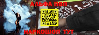 spice Рязань