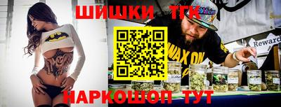 кристаллы Рузаевка