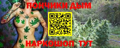 spice Рязань