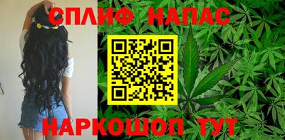 кристаллы Рузаевка