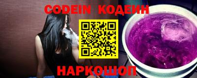 spice Рязань