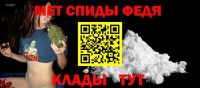 кристаллы Рузаевка
