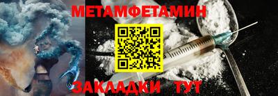 ПСИЛОЦИБИНОВЫЕ ГРИБЫ Рыбинск
