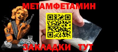 ПСИЛОЦИБИНОВЫЕ ГРИБЫ Рыбинск