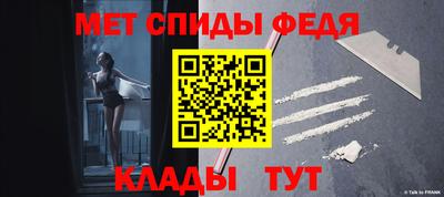 ПСИЛОЦИБИНОВЫЕ ГРИБЫ Рыбинск