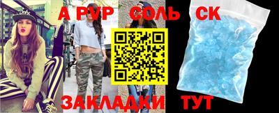 ПСИЛОЦИБИНОВЫЕ ГРИБЫ Рыбинск