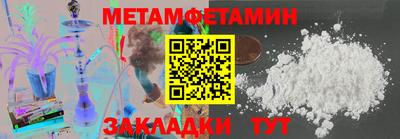 ПСИЛОЦИБИНОВЫЕ ГРИБЫ Рыбинск