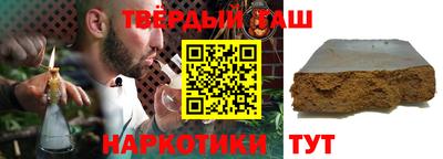 spice Рязань