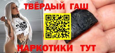 ПСИЛОЦИБИНОВЫЕ ГРИБЫ Рыбинск
