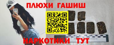spice Рязань