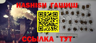 spice Рязань